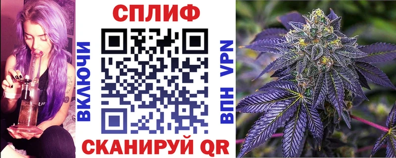 Все наркотики Кувандык Псилоцибиновые грибы  COCAIN  МЕФ  ГАШ 