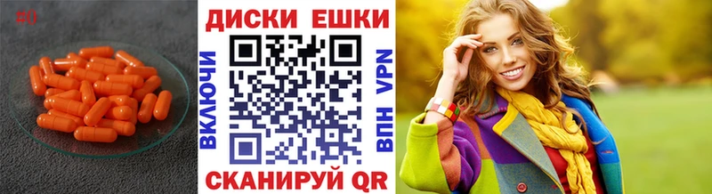 Экстази бентли  Кувандык 