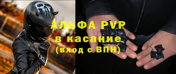 гидропоника Баксан