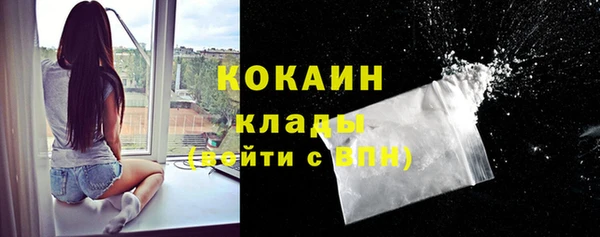 прущие крисы Балабаново
