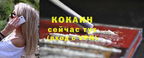 прущие крисы Балабаново