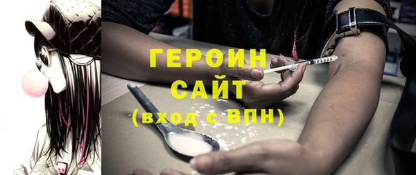 прущие крисы Балабаново