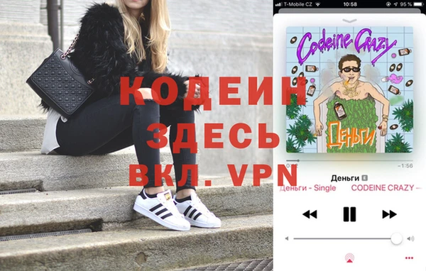 гидропоника Баксан