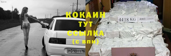 гидропоника Баксан