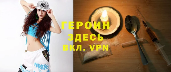 прущие крисы Балабаново