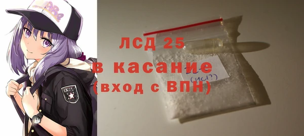 гидропоника Баксан