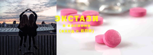 гидропоника Баксан