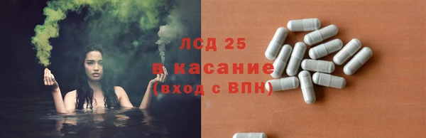 гидропоника Баксан