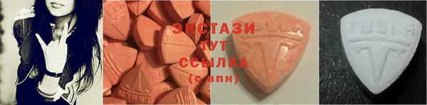 прущие крисы Балабаново