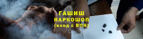 гидропоника Баксан
