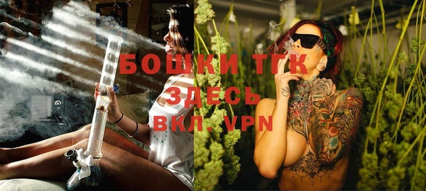 гидропоника Баксан