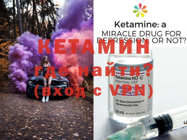 гидропоника Баксан