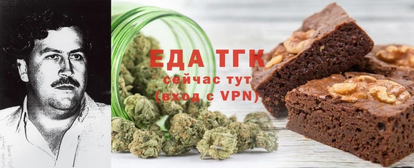 прущие крисы Балабаново