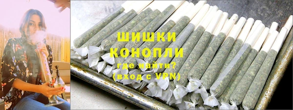 прущие крисы Балабаново