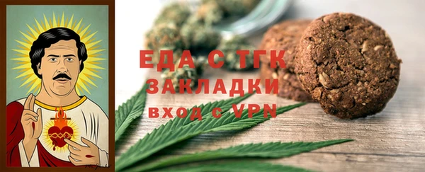 прущие крисы Балабаново
