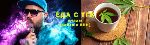 прущие крисы Балабаново