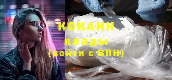 прущие крисы Балабаново